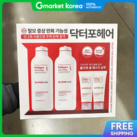 Dr.Forhair | Dr.Forhair Foligen Cell Energy Shampoo 750ml X 2 Cooler Box Packaging