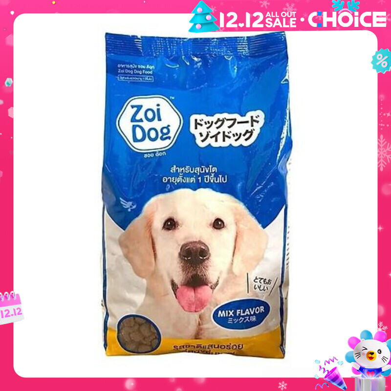 Hạt Cho Chó Trưởng Thành Zoi Dog 1KG