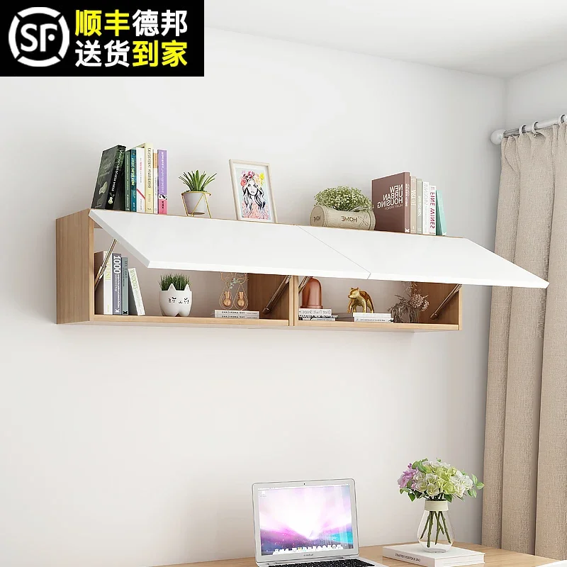 Bookshelf Wall Shelf Punch-Free Creative Wall-Mounted Cabinet Simple Bedroom Storage Partition Living Room Solid Wood