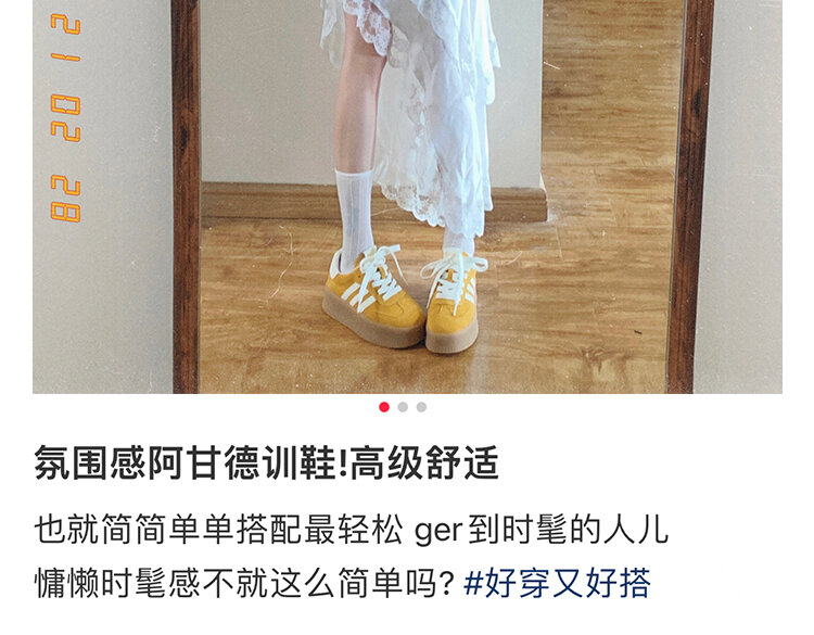 Yellow Genuine Leather Thick Bottom Deqin Shoes Women's Spring Style Casual All-Match Flat Heel Comfortable Sports Sneakers · v7