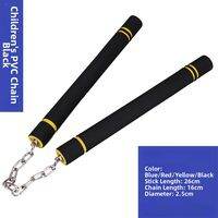 MINGRENBANG | Childrens Sponge Foam Training Nunchaku