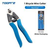 TOOPRE | Multifunctional Bicycle Cable Cutter Pliers