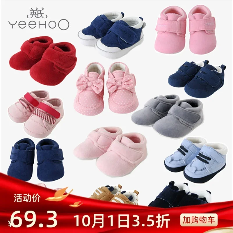 Yeehoo Men and Women Baby Toddler Shoe Infant Velcro Baby Shoes Soft Bottom Cloth Shoes Autumn Winter 189a7289