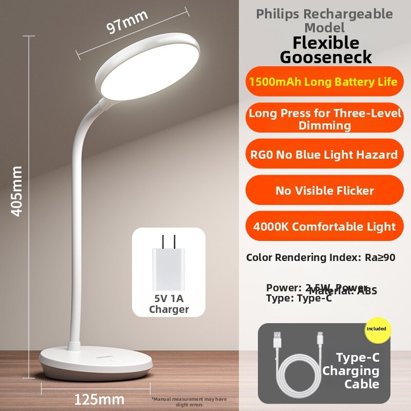 Philips | Eye-Protecting Desk Lamp