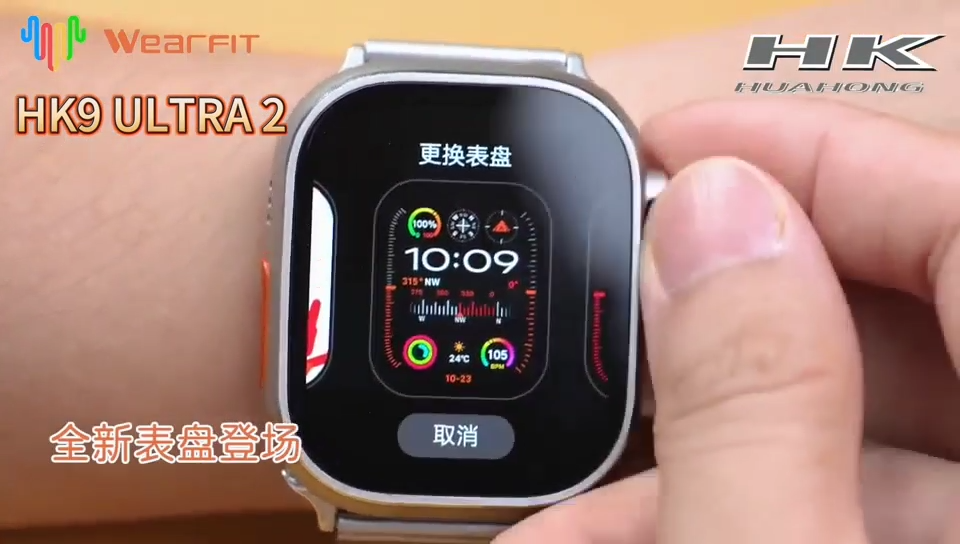 2023 HK9 Ultra 2 AMOLED Smart Watch Men HK8 Upgraded ChatGPT NFC Bluetooth  Call Smartwatch 2GB ROM Dynamic Island Ai Watch Face
