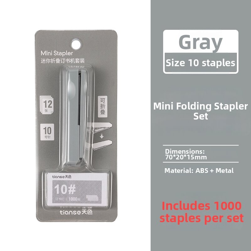 Portable Mini Cute Small Stapler Foldable
