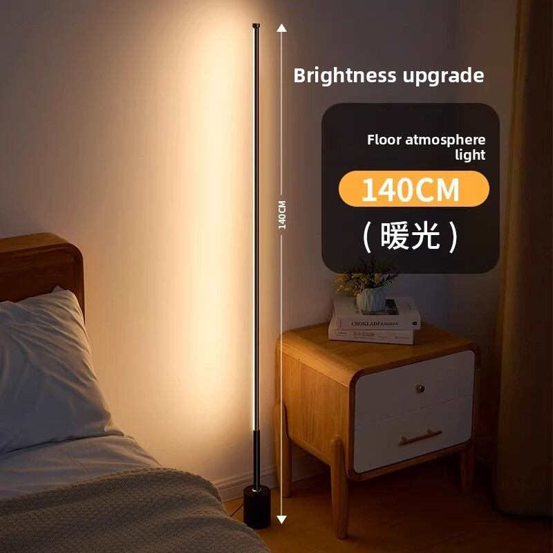 Onefire | Atmospheric Reading Sleep Floor Lamp