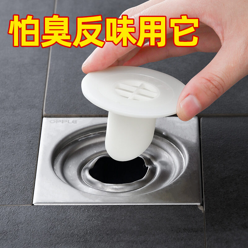 Floor Gully Trap Cleaning Manual Spind Malaysia Floor Trap Manufacturer Malaysia