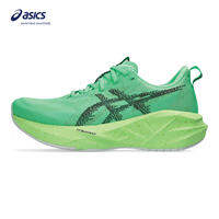 ASICS Men NOVABLAST 5 Running Shoes in Vital Green/Black