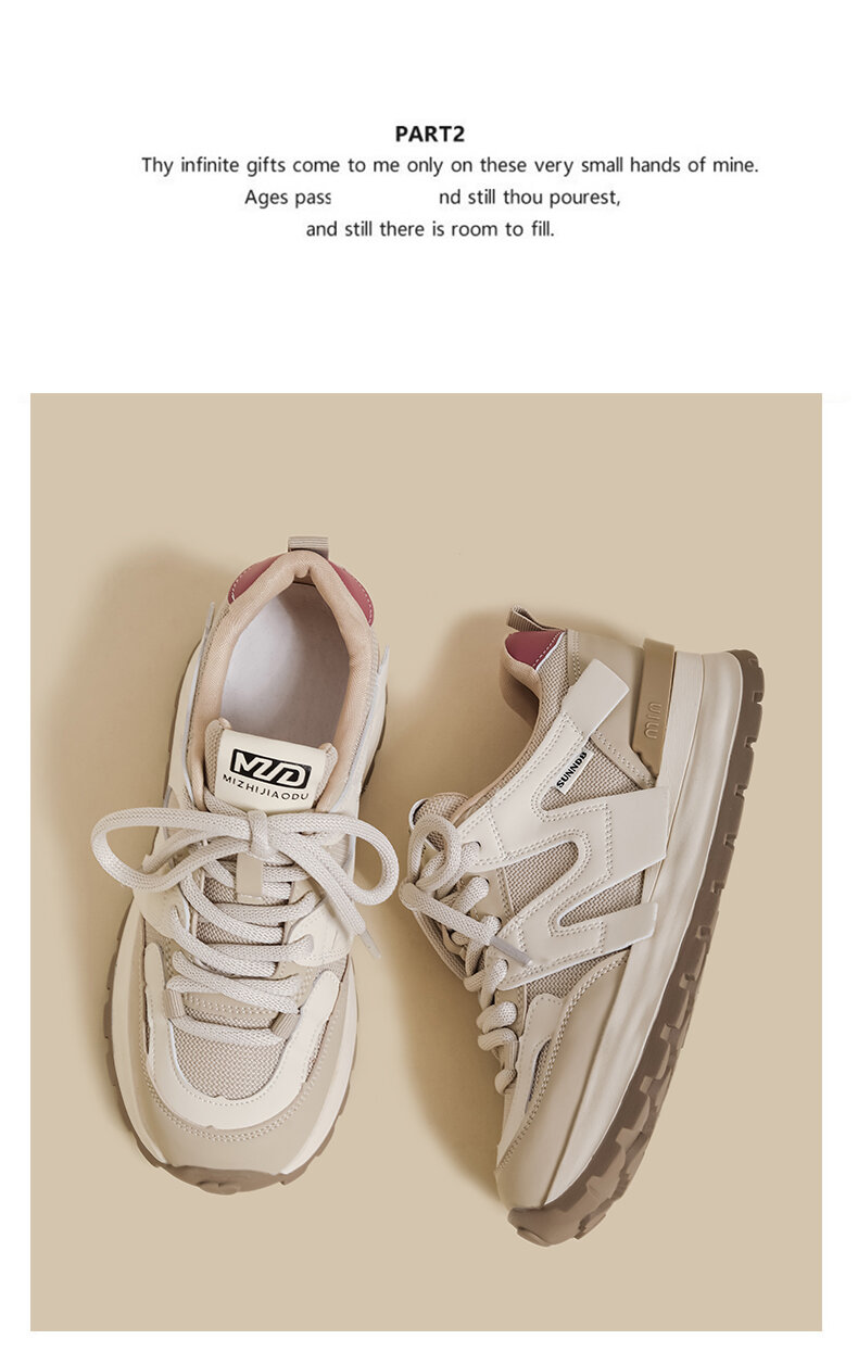 Women's Casual Sport Shoes Spring 2025 Thick Bottom Dad Shoes Color Block Versatile Small Size Korean Style Agan Leisure Sports Shoes