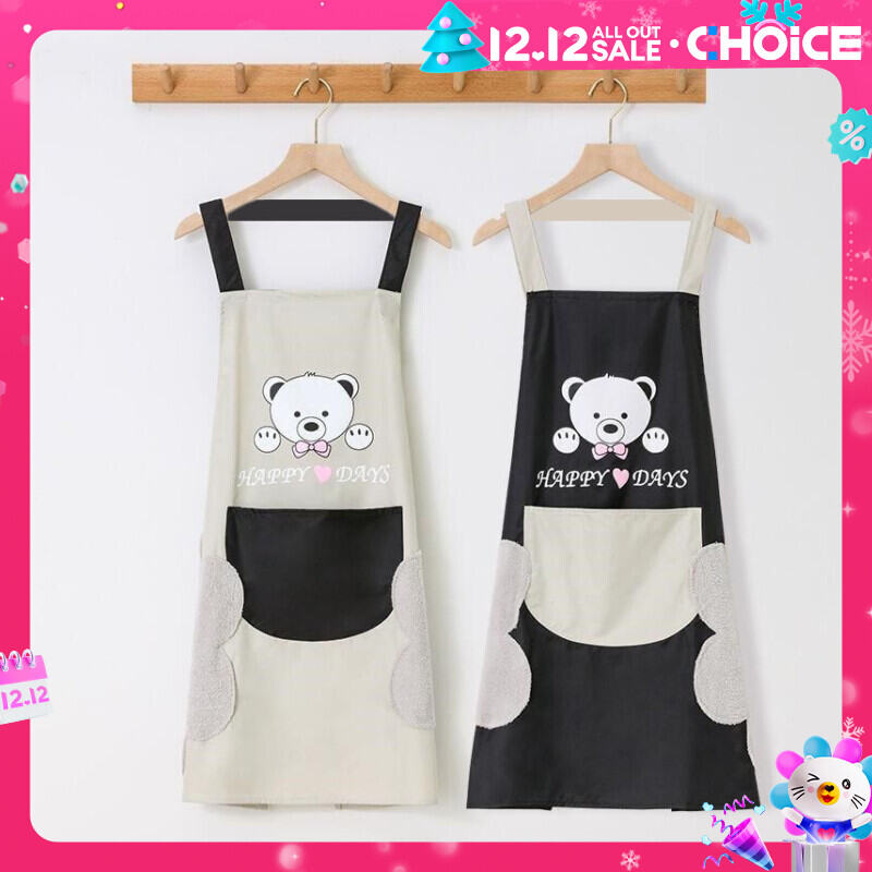 1 cái Bear Apron Polyester không thấm nước và dầu Proof Trang chủ Nhà bếp Việc nhà Eo không tay Treo cổ chà tạp dề