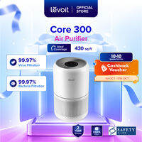 Levoit Core 300 Air Purifer | True HEPA Filtratinon | Low Noise 24dB | Custom Filter Choice | 3 Stage Filtration