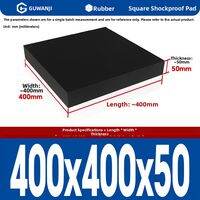 GUWANJI | Vibration Dampening Rubber Pad