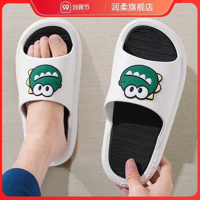 Men's Sandals Summer Outdoor Fashionable Non-Slip Thick-Soled Outdoor Boys Internet Celebrity Slip-on Couple Slippers for Men