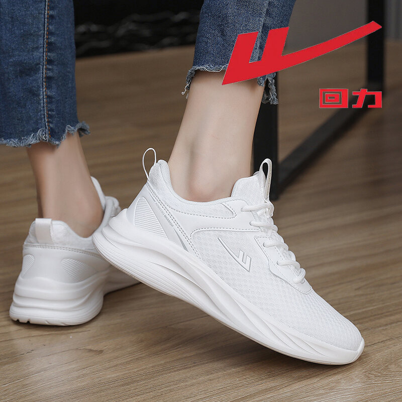 White sports clearance shoes low price