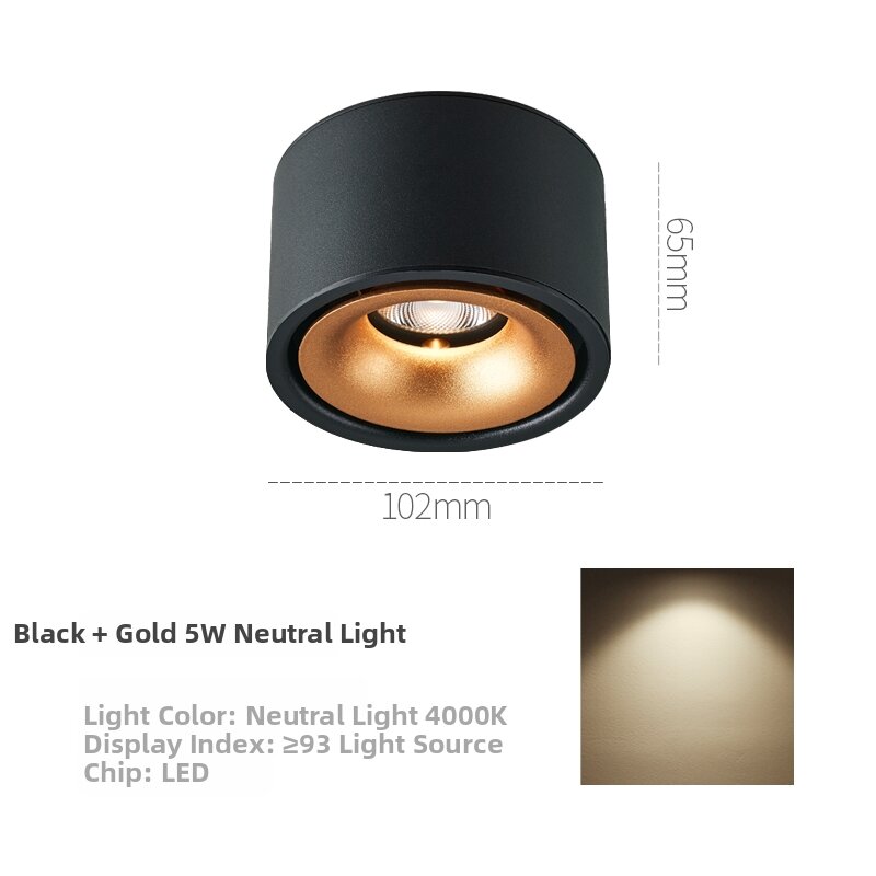 HUOQI | Recessed Creative LED Ceiling Light