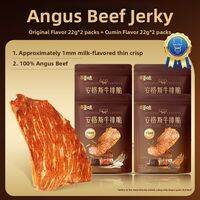 BE＆CHEERY | Air-Dried Angus Beef Crisps Instant Snack for Kids