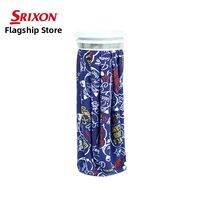 Srixon | Golf Cooling Ice Bag for Summer with Ice Blocks Capability