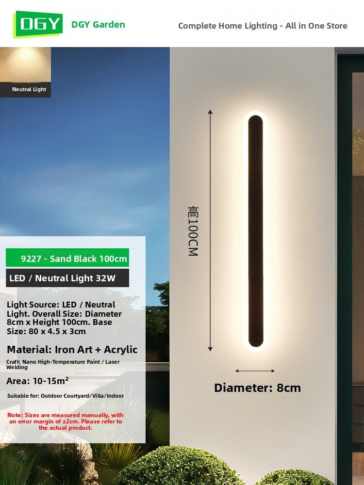DGY | Minimalist Indoor Outdoor Wall Light