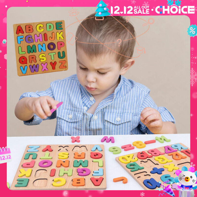 ABC Alphabet Digital Puzzle Wooden Toys Kid Number Letter shape Matching Jigsaw Board 20x20cm Gift for Kids unisex gift ideas for kids