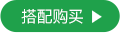 Chuu Letter Patch Embroidery Hole T-Shirt Women's Summer New Basic School Hollow out Shoulder Loose Top Asymmetrical Korean Style Cotton Polyester · v2