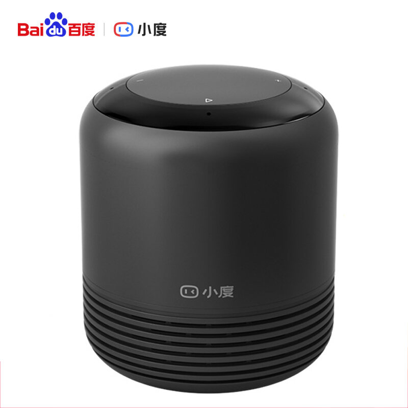 xiaodu smart speaker