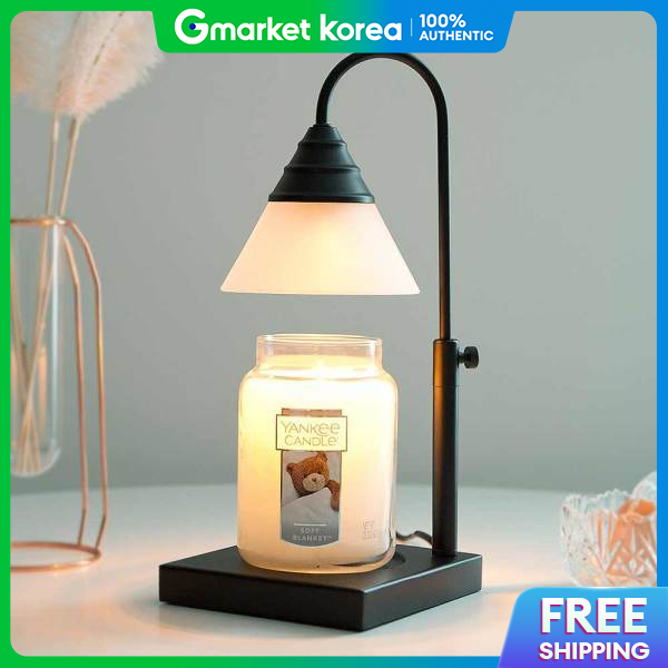 Yankee Candle | The Sweet Shine Yankee Candle Warmer Set + 2 Bulbs (Timer /Height Adjustable)