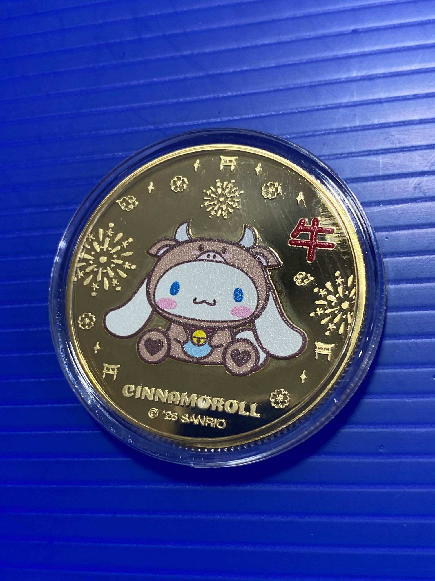 2026 Singapore Mint 24K Gold Plated Collectables Cinnamoroll coin