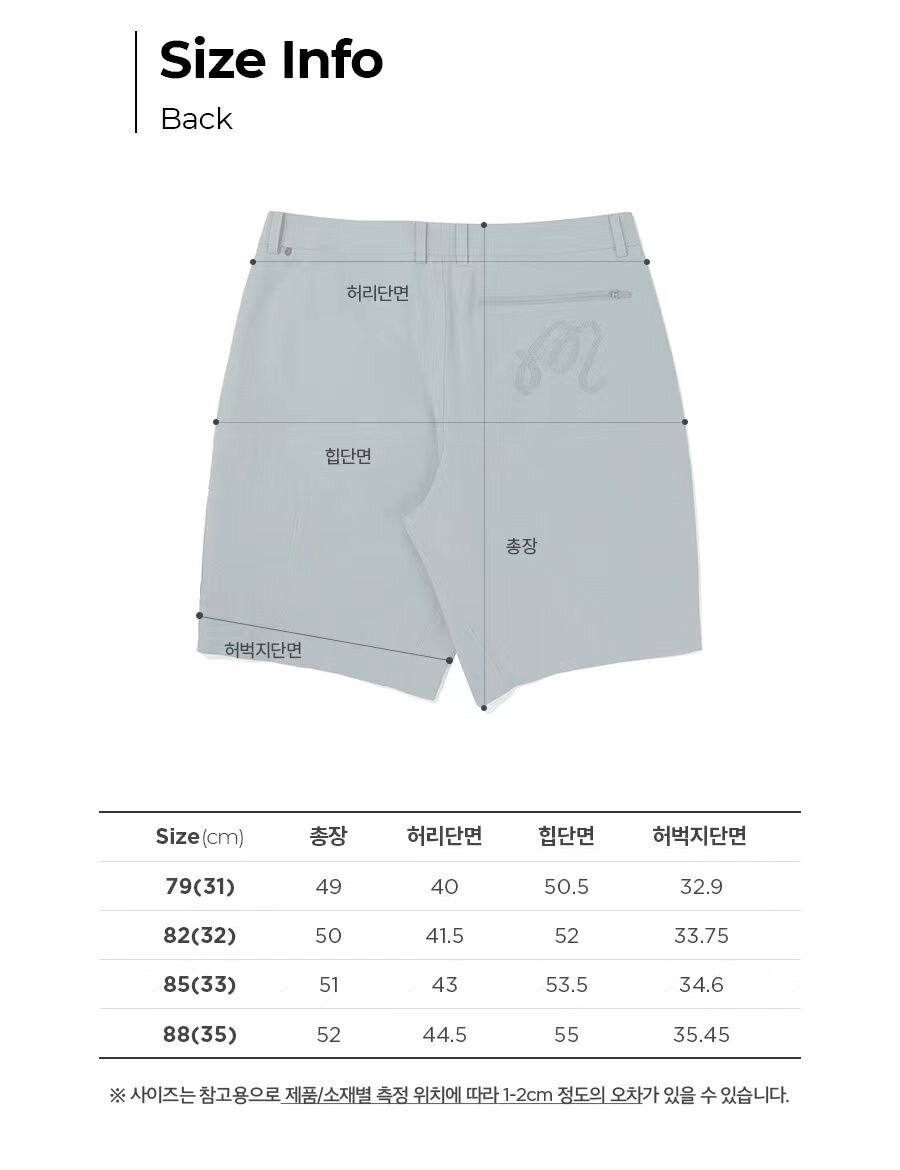 Men's Loose Embroidered Casual Sports Shorts for Golf New Summer Collection · v6