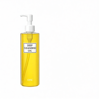 DHC | Deep Cleansing Oil