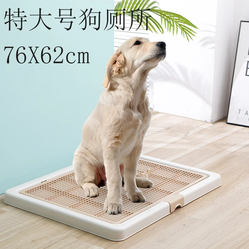 Smart Toilet Extra Large Dog Toilet Medium Large Dog Toilet Golden Retriever Toilet Large Size Dog Toilet