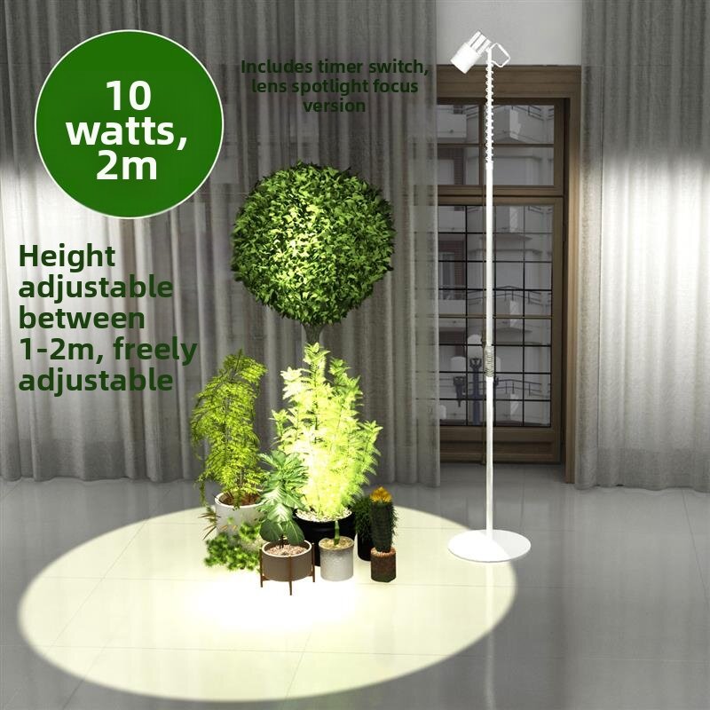 Intelligent Switch Controlled Solar Spectrum Indoor Plant Growth Lamp Focus Light Floor Lamp Adjustable Height Timer Switch