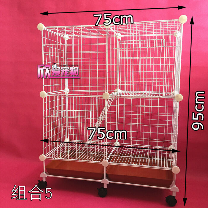 Combination DIY Magic Piece Pet Dog Cage Iron Mesh Fence Small Pet 