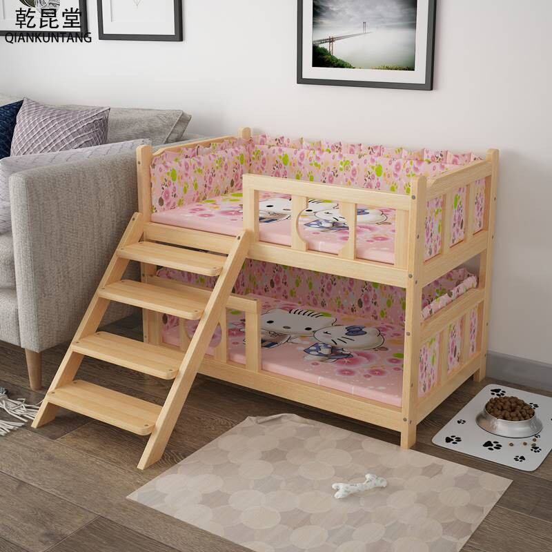 small dog bunk beds