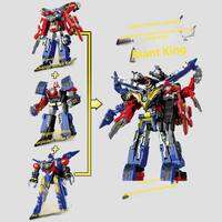 AULDEY | Transformable Robot Toy for Boys