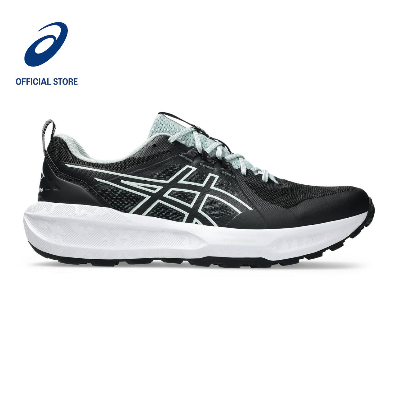 asics gel sonoma 2 gtx