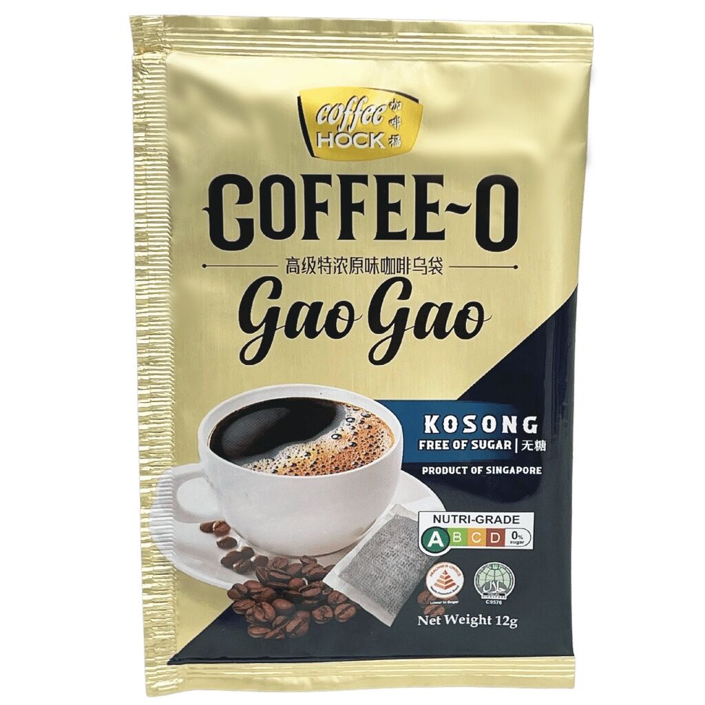 Coffee Hock SINGAPORE'S KOPITIAM CLASSIC Hock's Gao Gao Kosong coffee