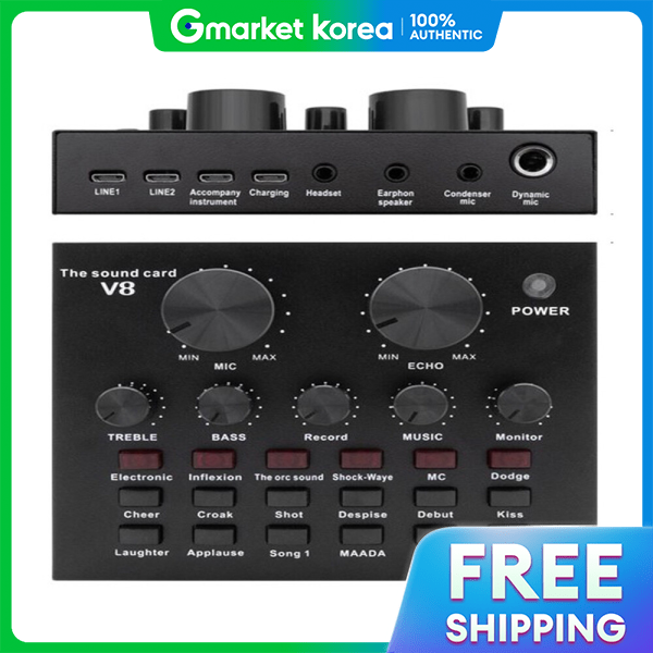 Coms | Condenser Microphone, Digital Audio Mixer, Solo Broadcasting