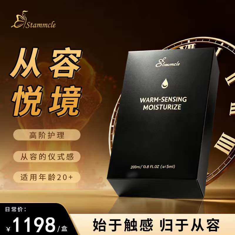 SING HOONG Vajra Power Oil 金刚油50ML | Nanyang Methods,Reduce