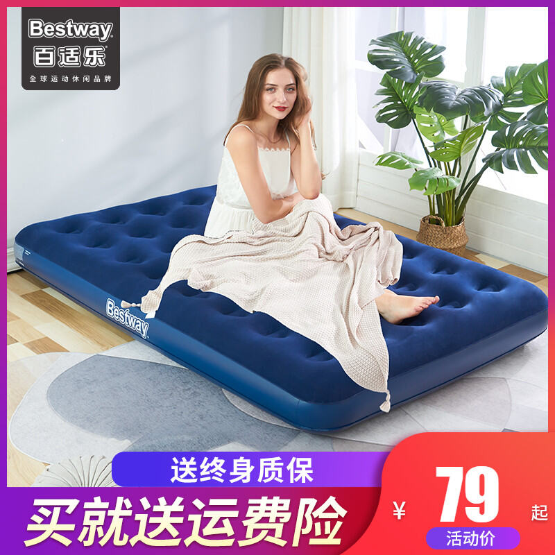 single person air mattress