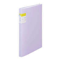 King Jim | Writetable Folder Large Capacity Transparent Multilayer A4 A3