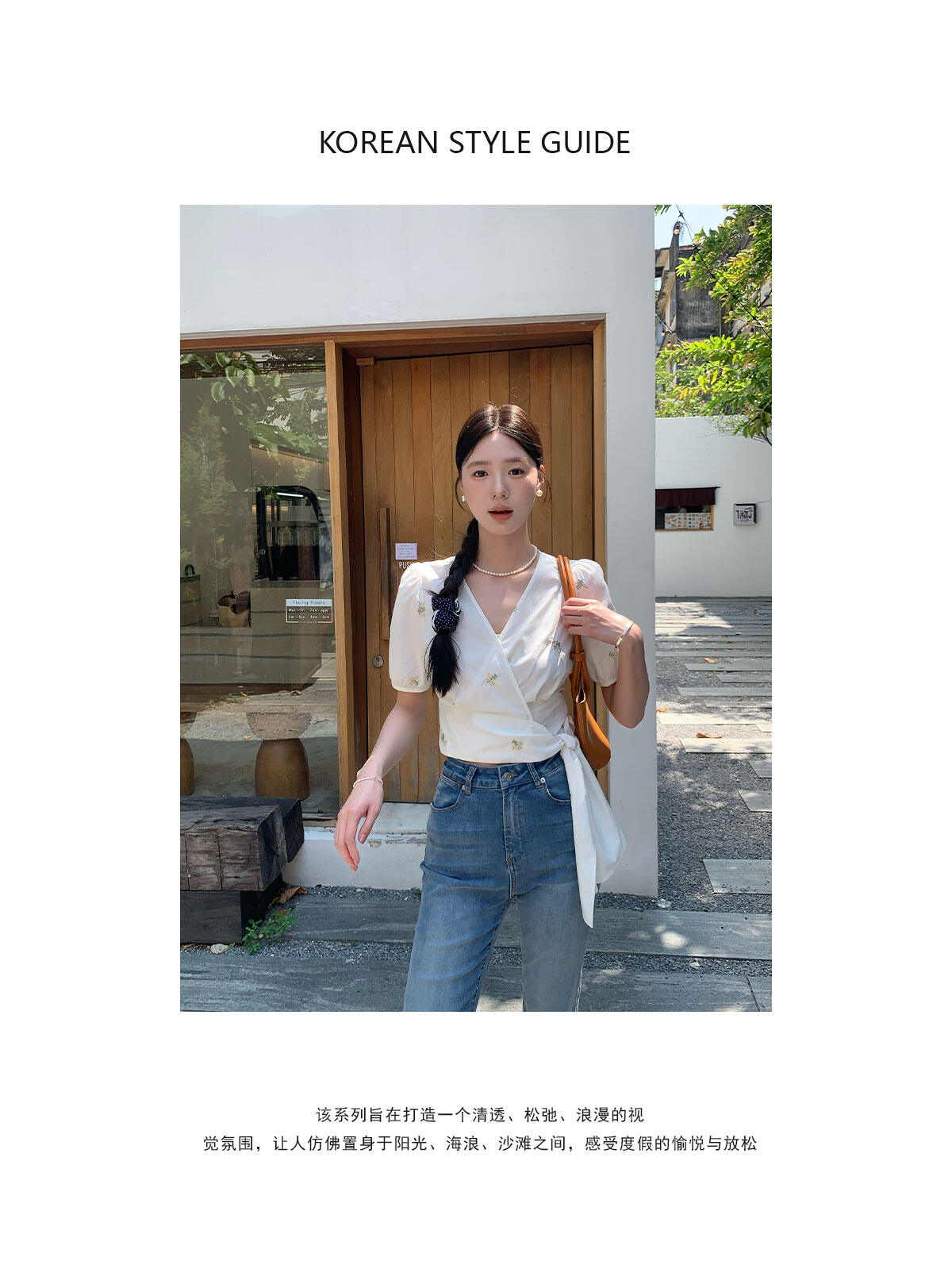 High Waist Flared Jeans Women's Spring Blue Cotton Stretch Denim Floral Print Supermodel Pants Straight Leg Trousers · v2
