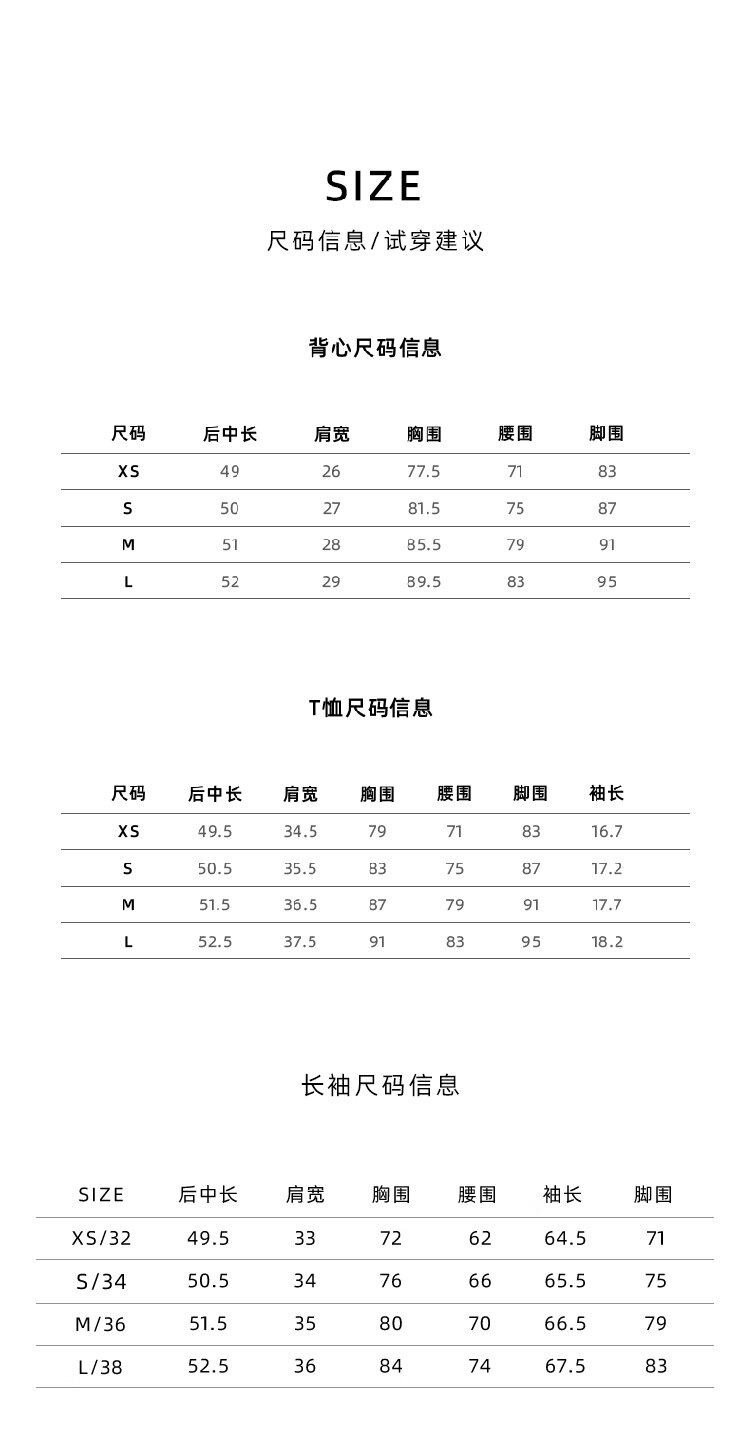 RoseLingLing Ultra-Fine Australian Silk Wool Blend Slimming Knit T-Shirt with Henley Collar for Women Casual Summer Style
