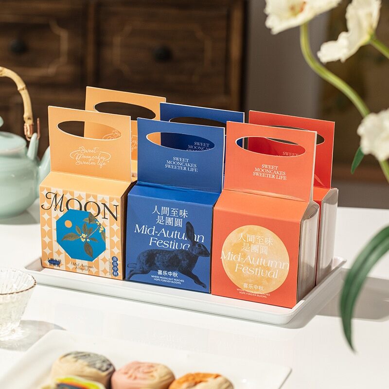 Handheld Mooncake Box Bean Paste Single Grain Baguette High End Empty Packaging Box Customization Creative Gift Box Leather P...