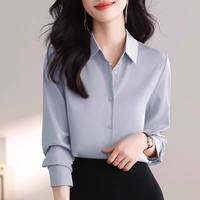 puella | Satin Finish Collared Interview Shirt