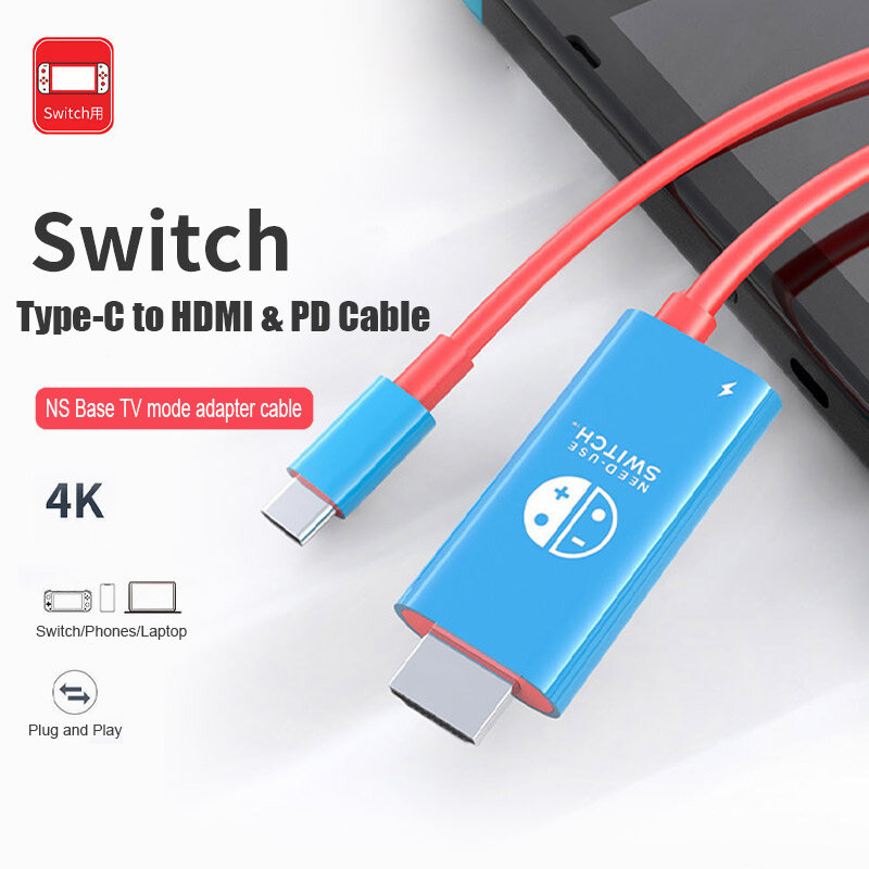 MANMUVIMO Portable HDMI Cable for Nintendo Switch/OLED, USB C to HDMI  Adapter Cable for Nintendo Switch Dock, 2M/6.6FT, 100W PD Charging Port for