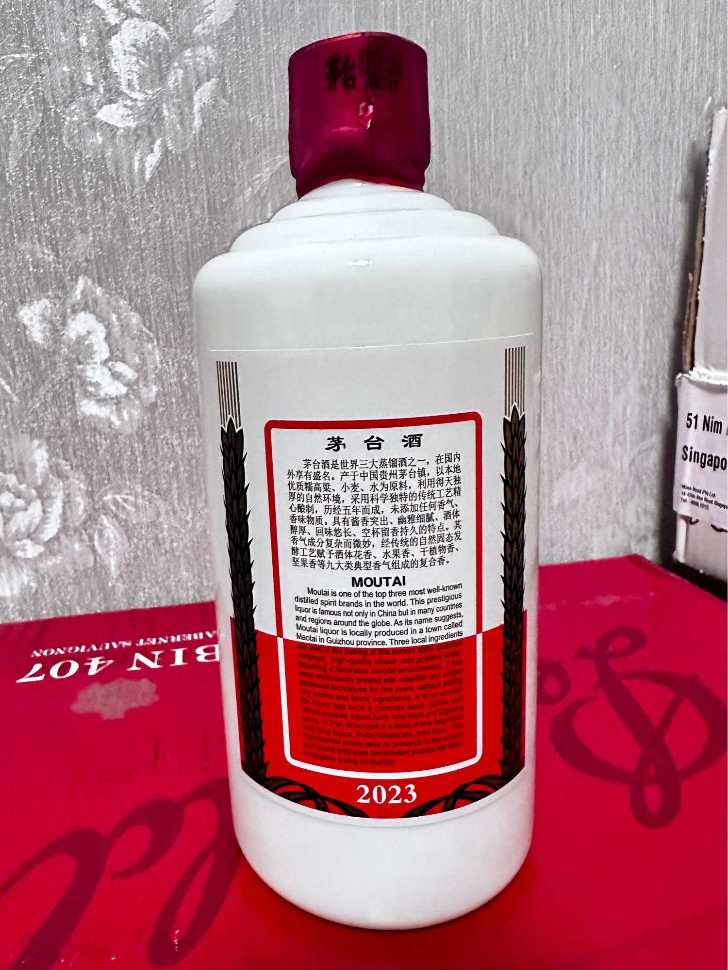 Kweichow Flying Moutai 500ml year 2024 | Lazada Singapore