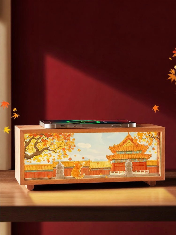 kufire | Bluetooth Charging Speaker with Night Light