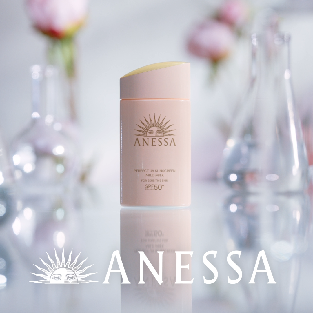 Anessa Perfect UV Sunscreen Mild Milk N 60ML