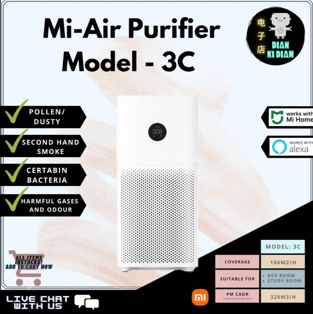 [LOCAL STOCK][FAST DELIVERY]  XIAOMI LATEST Mi Air Purifier Gen 3C/3H🍃 Global Version Control Touch OLED Charcoal Fibre HEPA Filter Singapore